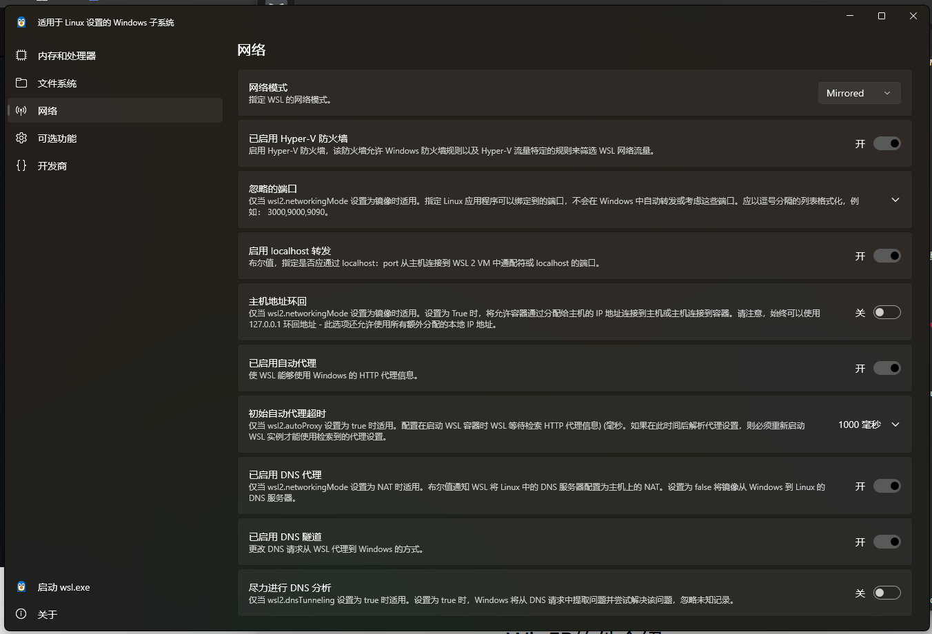WSL Settings