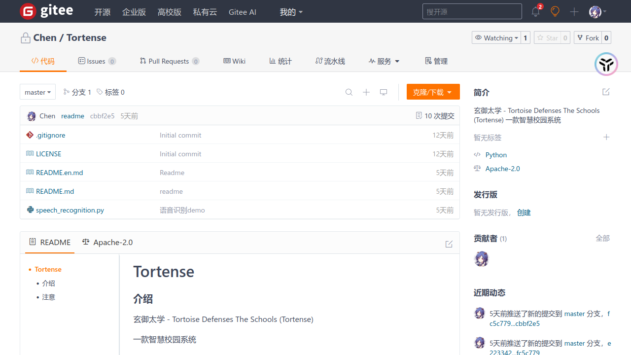 真的帕鲁不想当了